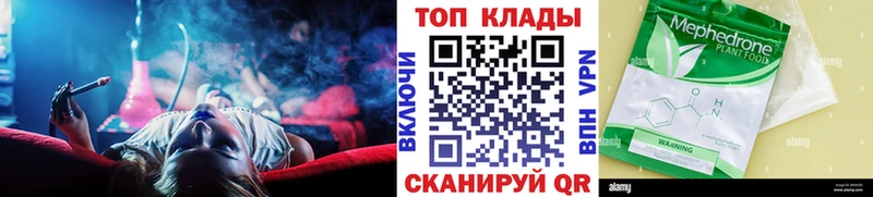 Названия наркотиков Новокубанск АМФЕТАМИН COCAIN kraken зеркало A PVP