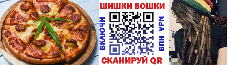 даркнет сайт  Новокубанск  Cannafood конопля 