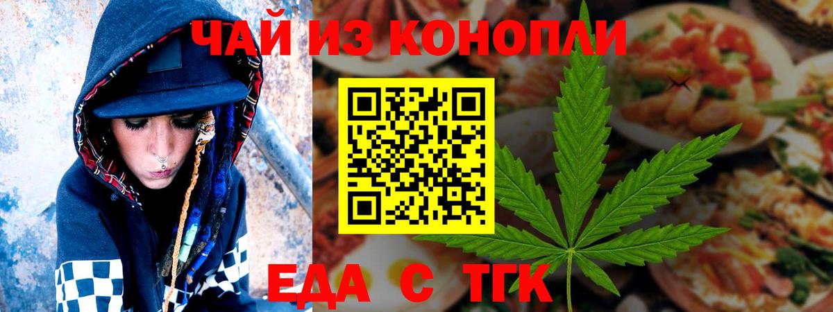 APVP Новокубанск