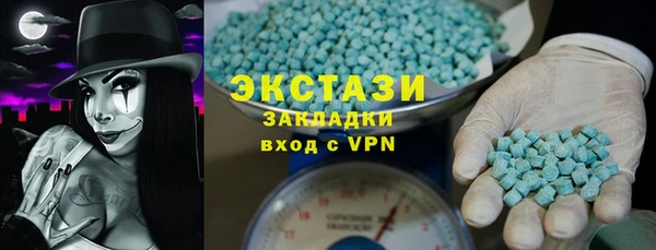 винт Нея