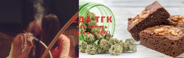 прущий лед Надым
