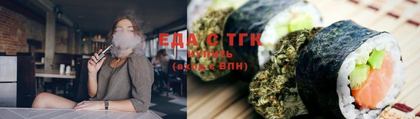 ECSTASY Ахтубинск