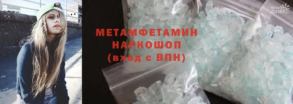 винт Нея