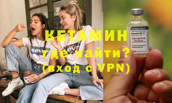 каннабис Наволоки