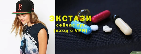 винт Нея