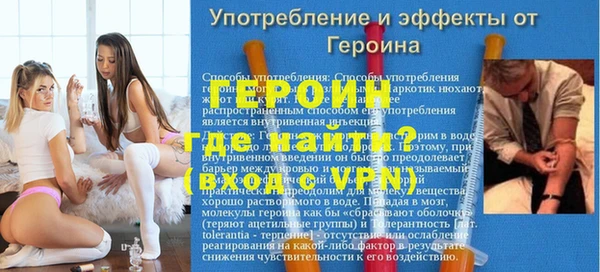 винт Нея
