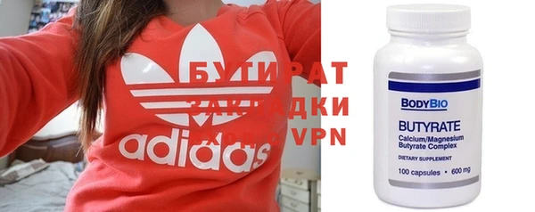 винт Нея