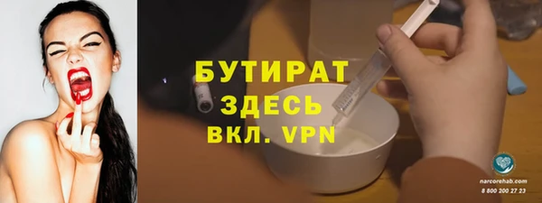прущий лед Надым