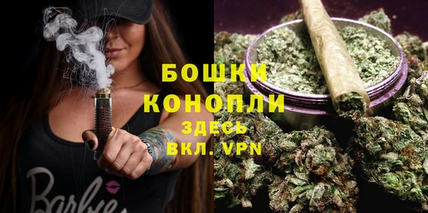 марки nbome Навашино
