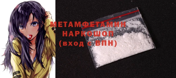 винт Нея