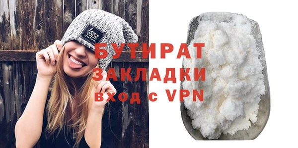 винт Нея