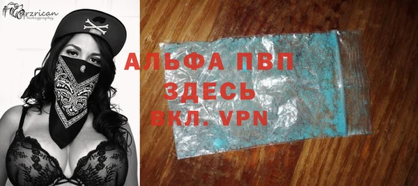 марки nbome Навашино