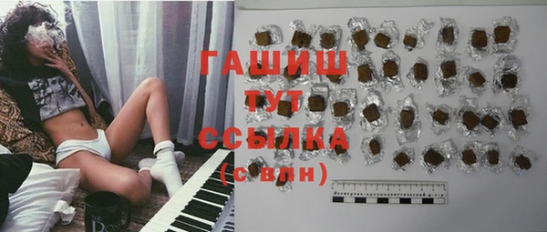 винт Нея