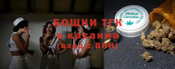 каннабис Наволоки