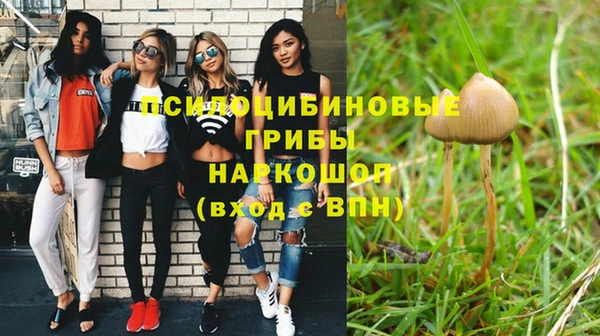 каннабис Наволоки