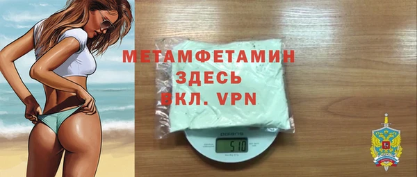 прущий лед Надым