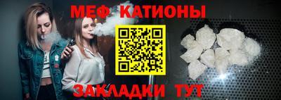 скорость Жуковский