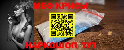 прущие грибы Заводоуковск