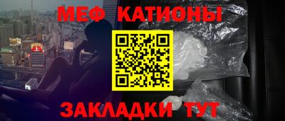 прущие грибы Заводоуковск