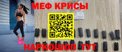 героин Волгодонск