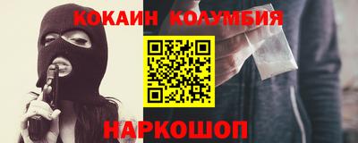 скорость Жуковский