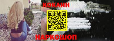 трава Волжск