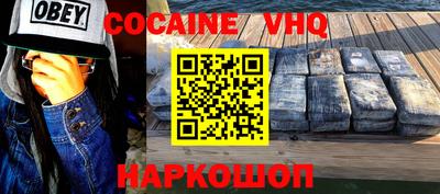 прущие грибы Заводоуковск