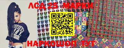 прущие грибы Заводоуковск