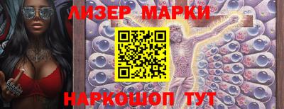 прущие грибы Заводоуковск