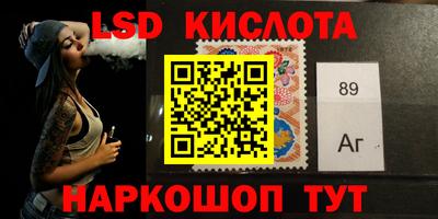скорость Жуковский