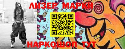 прущие грибы Заводоуковск