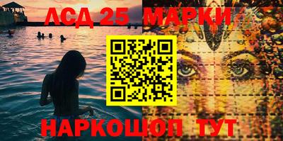 героин Волгодонск