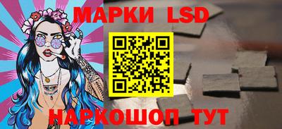 прущие грибы Заводоуковск