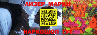 героин Волгодонск