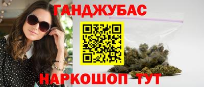 скорость Жуковский