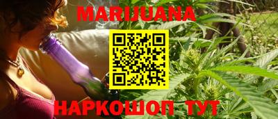 скорость Жуковский