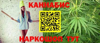мефедрон Заволжье
