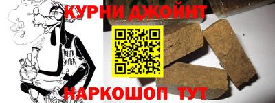 прущие грибы Заводоуковск