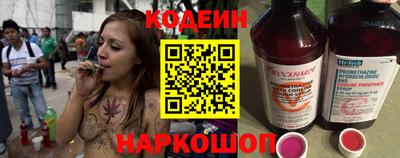 скорость Жуковский