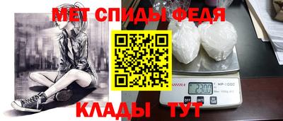 прущие грибы Заводоуковск