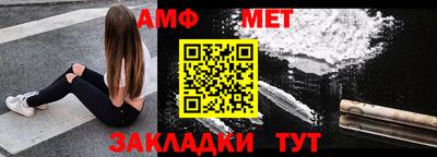 скорость Жуковский