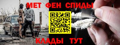 героин Волгодонск