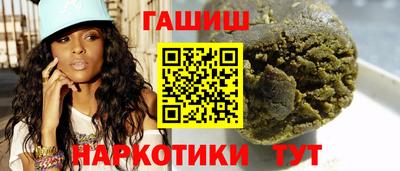 скорость Жуковский